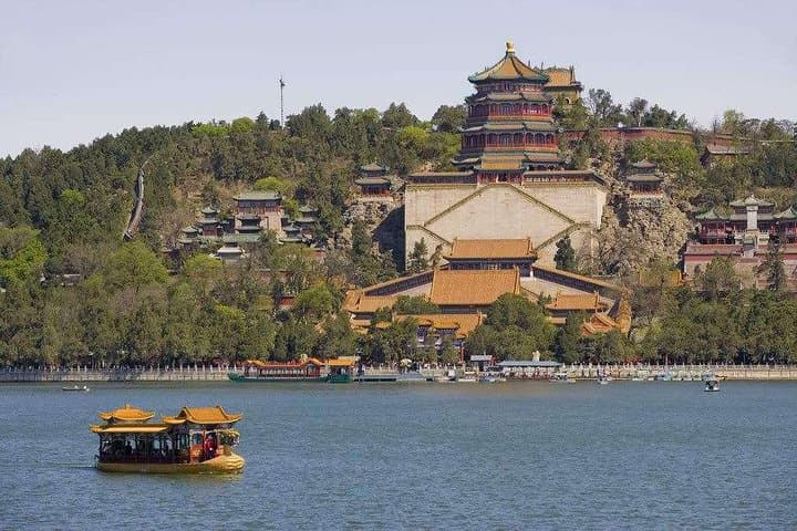 2-Day Private Beijing Sightseeing: Forbidden City, Mutianyu Great Wall & Summer Palace photo 2