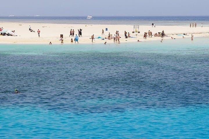 Utopia Island Day Trip — Red Sea Snorkel, Glass-Bottom Boat & Beach Lunch photo 2
