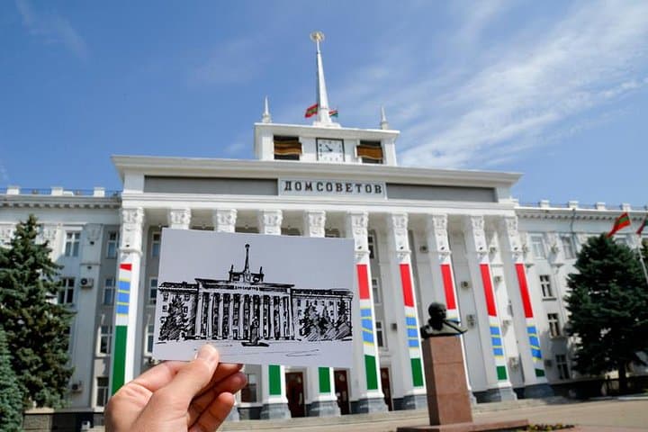 Inside Transnistria: Tiraspol & Bendery Day Tour of Soviet Relics and Local Life photo 2