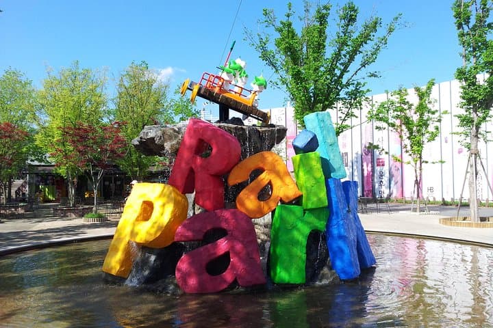 Nami Island & Rail Bike Day Tour from Seoul — Petite France or Garden of Morning Calm