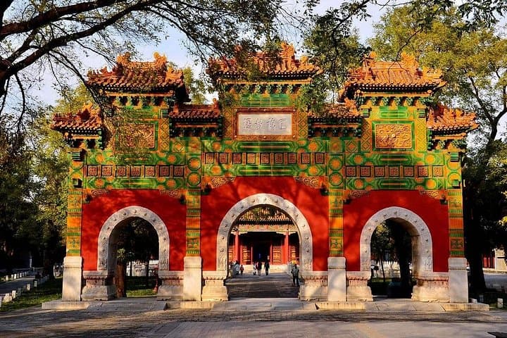 Half-Day Lama & Confucius Temple Tour with King’s Joy Vegetarian Lunch — Beijing Cultural Walk photo 2