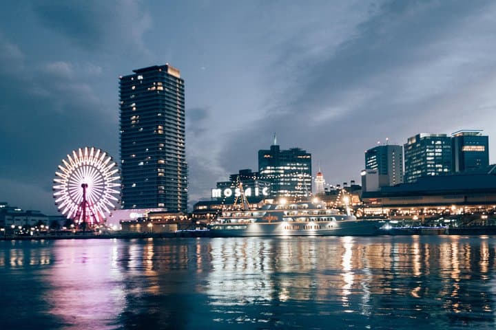 Private Family Day in Kobe: Personalized Local-Led Tour to Mount Rokko & Arima Onsen photo 6