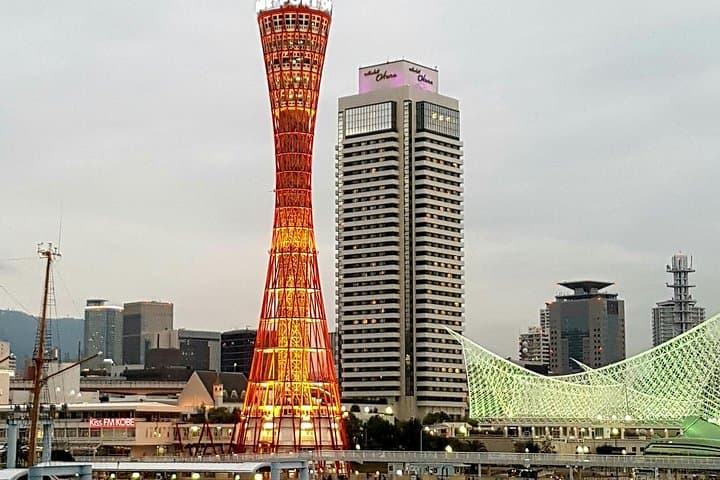 Private Family Day in Kobe: Personalized Local-Led Tour to Mount Rokko & Arima Onsen photo 5
