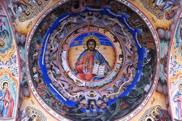 Skopje to Sofia Scenic Transfer with Rila Monastery Stop photo 2