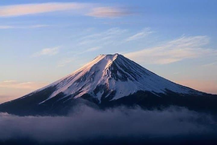 Mt Fuji & Hakone Day Trip from Tokyo — Lake Ashi Cruise, Wadaiko Drum Show & Shinkansen Return photo 6