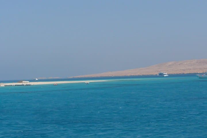 Giftun Island Snorkel Day Trip from Hurghada: Coral Gardens & Sandy Beaches photo 2