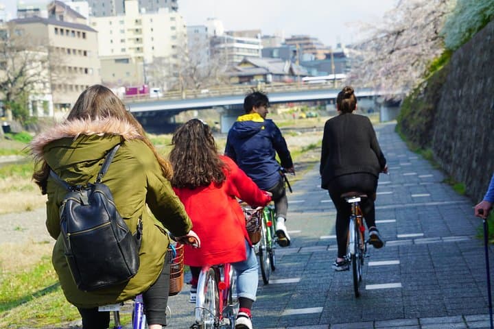 Kyoto Historical Bike Tour with Lunch: Gion, Kennin-ji & Nanzen-ji photo 6