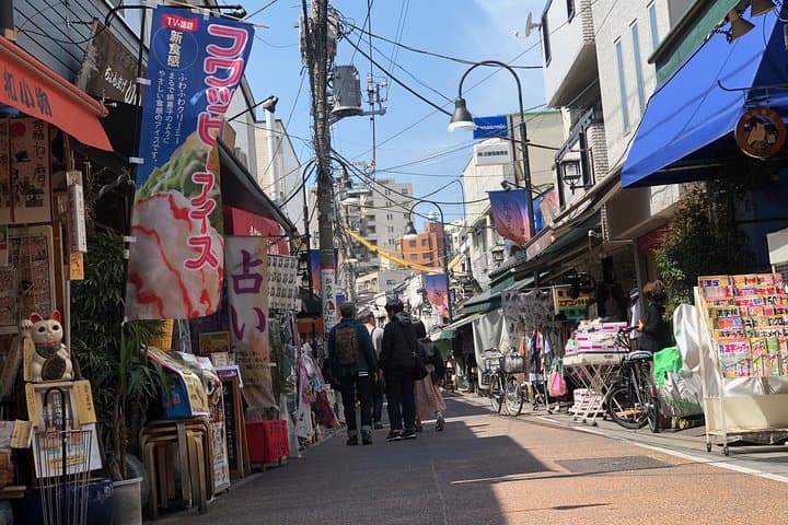 Old Town Tokyo Food Tour in Yanaka: Local Eats & Historic Streets photo 1