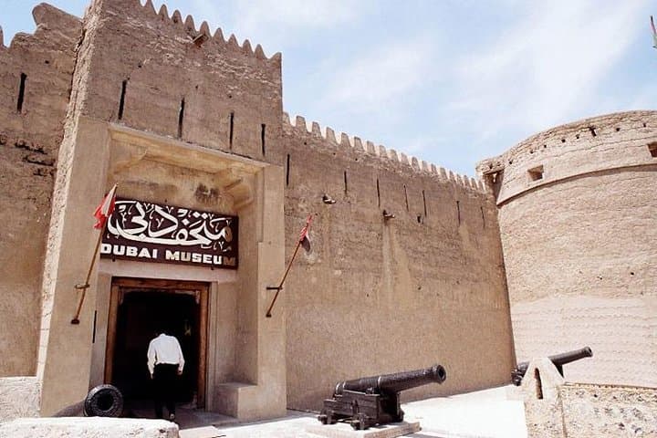 Dubai Half-Day City Tour: Heritage Souks to Modern Skylines photo 2
