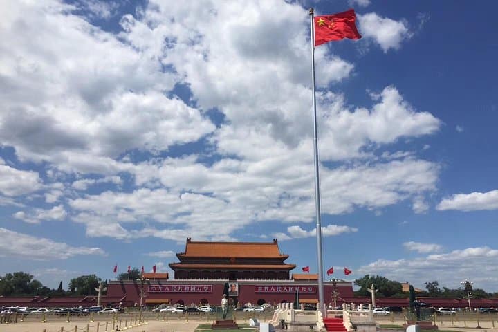 4-Hour Small-Group Forbidden City Tour with Entry Tickets — Beijing Walking Experience photo 3