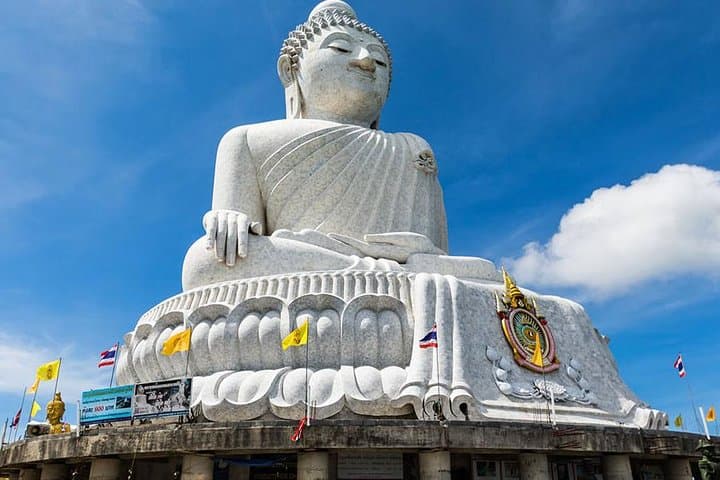 Phuket Best City & Sightseeing Tour: Big Buddha, Wat Chalong & Beach Viewpoints photo 5
