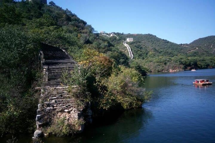 Huanghuacheng Lakeside Great Wall: Private Day Tour from Beijing photo 3