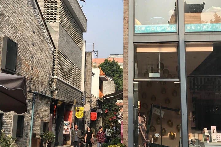 Half-Day Old City Walking Tour in Guangzhou: Xiguan, Lychee Bay & Shangxiajiu photo 1