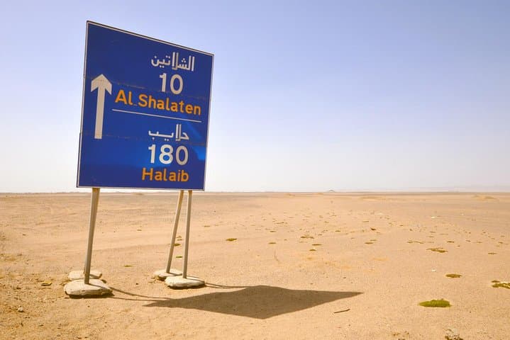 Shalatin Camel Market & Obelix Rocks: Wadi El Gemal Day Tour photo 4