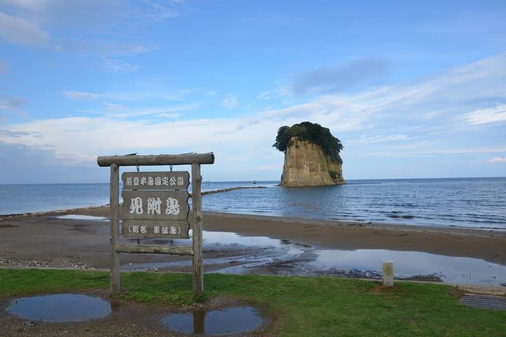 Noto Peninsula Full-Day Private Driving Tour from Kanazawa photo 4