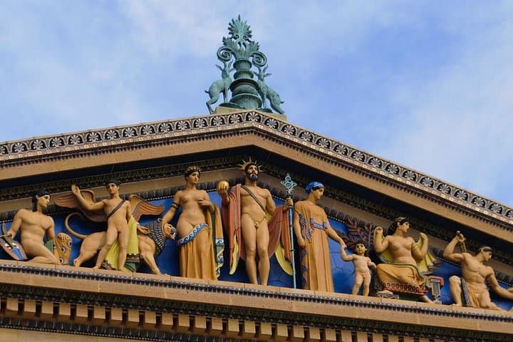 Philadelphia Museum District Self-Guided Scavenger Hunt — City Hall to the Art Museum photo 2