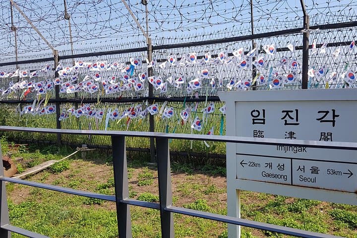 Private DMZ Tour from Seoul: Dora Observatory, 3rd Infiltration Tunnel & Dorasan Station photo 3