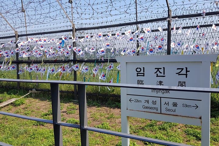 Half-Day DMZ Tour from Seoul: Imjingak, 3rd Tunnel & Dora Observatory