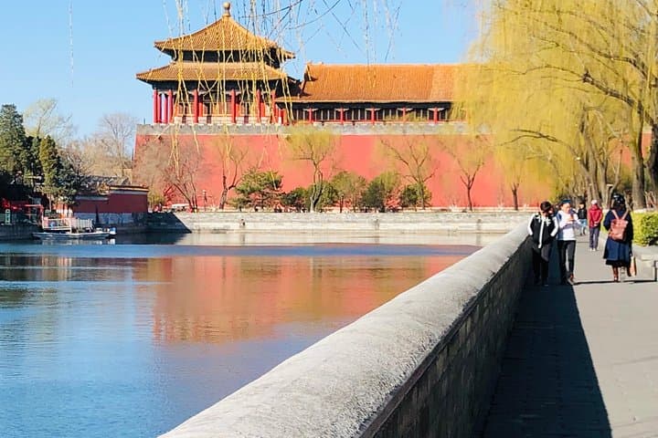 4-Hour Private Tiananmen Square & Forbidden City Tour — Guided Walk Through Beijing's Imperial Core photo 6