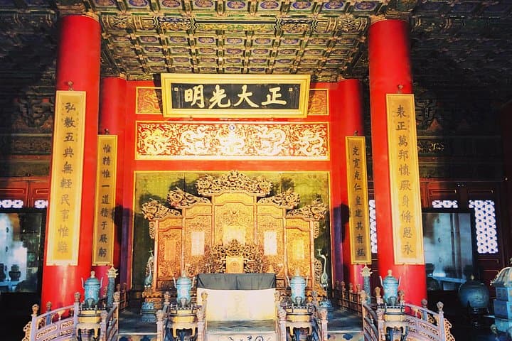 Beijing Private Tour: Tiananmen Square, Forbidden City & Mutianyu Great Wall photo 6
