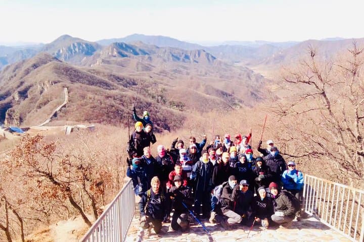 Jiankou to Mutianyu Great Wall Hike: Wild Ruins and Restored Towers in a Day photo 1