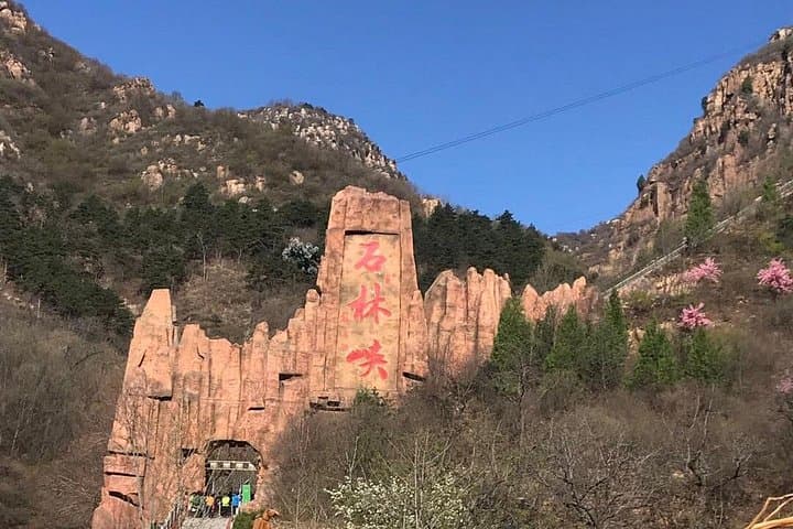 Private Transfer to Shilinxia Glass Platform — Beijing Day Trip to the Glass Skywalk