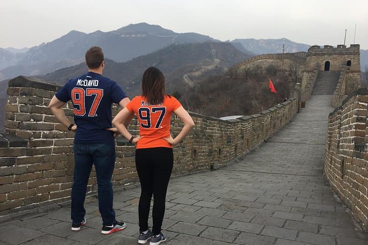 Mutianyu Great Wall Day Tour from Beijing — Private Transfer, Cable Car & Toboggan photo 6