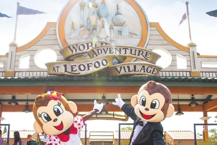 Day Trip to Leofoo Village from Taipei: Theme Park, Safari & Nonstop Shuttle photo 1