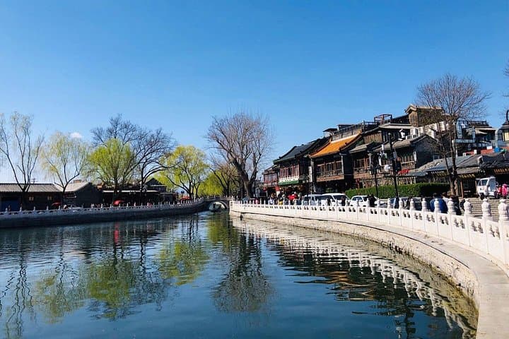 Beijing Forbidden City, Tiananmen Square & Hutong Private Full-Day Tour photo 3