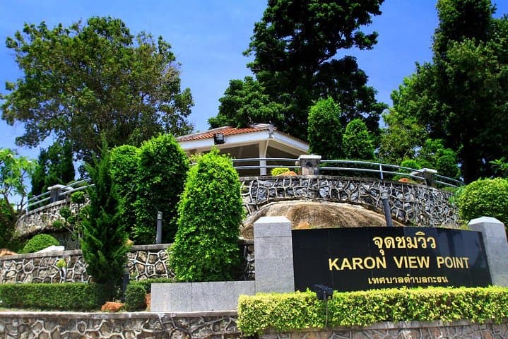 Phuket Island Scenic Drive: Big Buddha, Wat Chalong & Karon Viewpoint photo 4