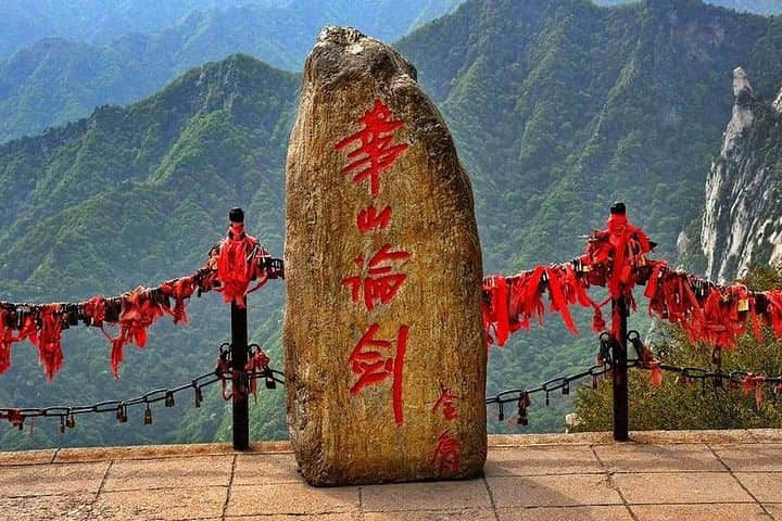 Private Day Hike to Mount Hua (Huashan) from Xi'an — Peaks, Ridges & Cable Car Options