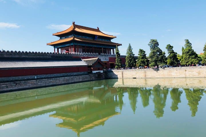 Private Half-Day Forbidden City and Jingshan Park Tour — Skip Beijing's Hustle photo 3
