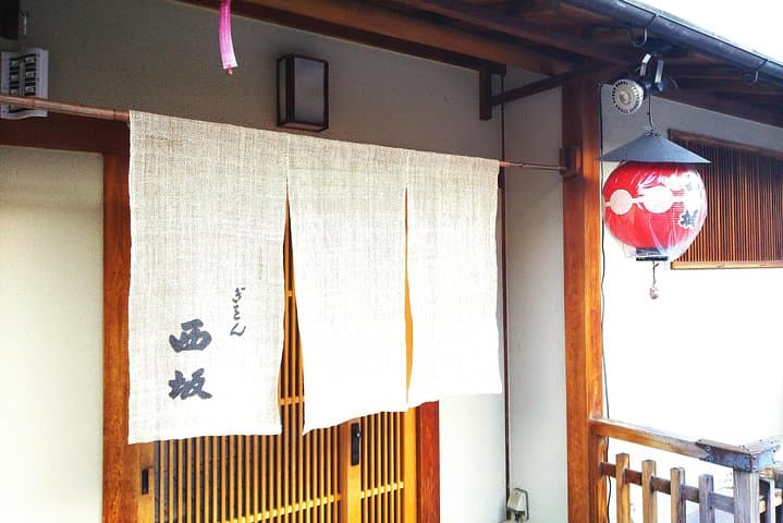 Kyoto and Osaka Two-Day Walking Tour — Temples, Castles & Dotonbori Delights photo 4