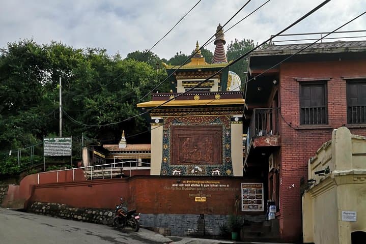Morning Monk: Kora at Swayambhunath and Himalayan Breakfast in Kathmandu photo 2