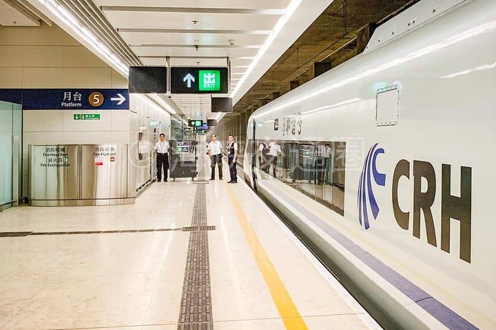 One-Day Guangzhou Bullet-Train City Tour from Hong Kong: Top Sights & Practical Tips photo 3
