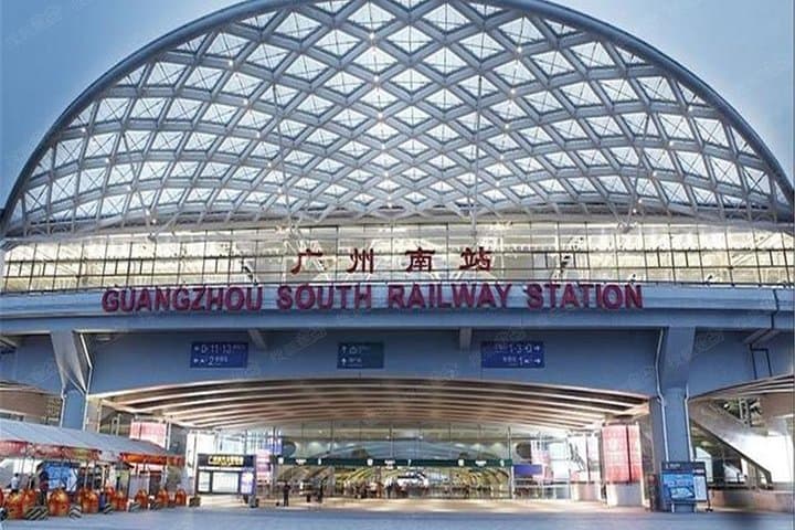 One-Day Guangzhou Bullet-Train City Tour from Hong Kong: Top Sights & Practical Tips photo 4