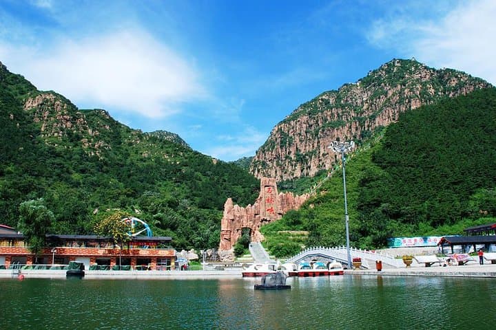 Shilinxia Gorge & UFO Glass Platform Day Tour from Beijing photo 5
