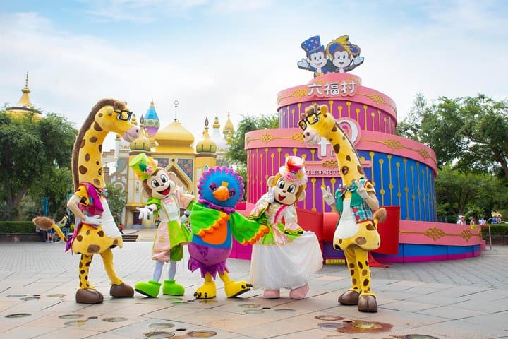 Day Trip to Leofoo Village from Taipei: Theme Park, Safari & Nonstop Shuttle photo 4