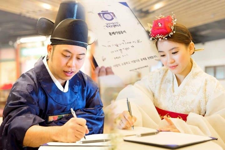 Seoul Hanbok Wedding Experience: Palace-Style Photo Shoot & Traditional Ceremony photo 1