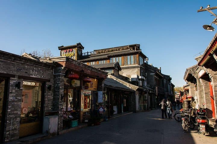 Pedal Beijing's Hutongs: Bike, Make Dumplings and Explore the Forbidden City photo 3