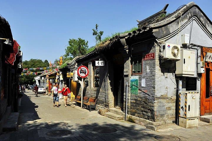 Pedal Beijing's Hutongs: Bike, Make Dumplings and Explore the Forbidden City photo 6