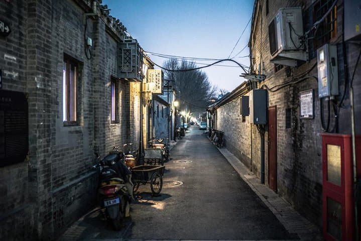 8-Day Private Golden Trip: Beijing, Xi'an & Shanghai Highlights photo 5
