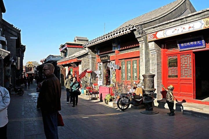 Pedal Beijing's Hutongs: Bike, Make Dumplings and Explore the Forbidden City photo 5