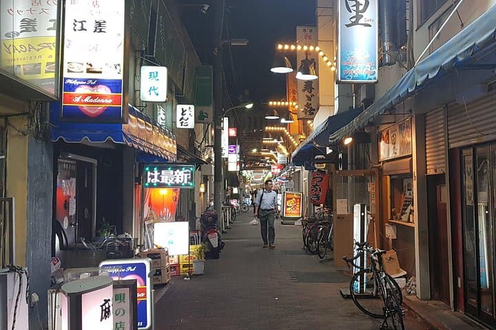Real Tokyo Food & Drink Adventure: Tachinomi Bars in Oimachi and Kamata photo 4