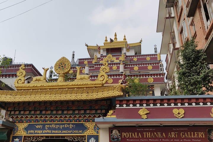 Kathmandu Monasteries Day Tour — Boudhanath, Kopan & Swayambhunath photo 4