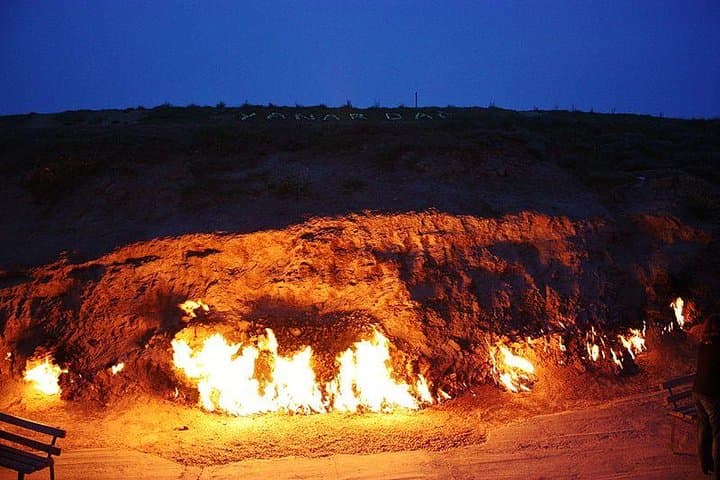 Day Trip from Baku to Gobustan: Mud Volcanoes, Yanar Dag & Ateshgah Fire Temple photo 6