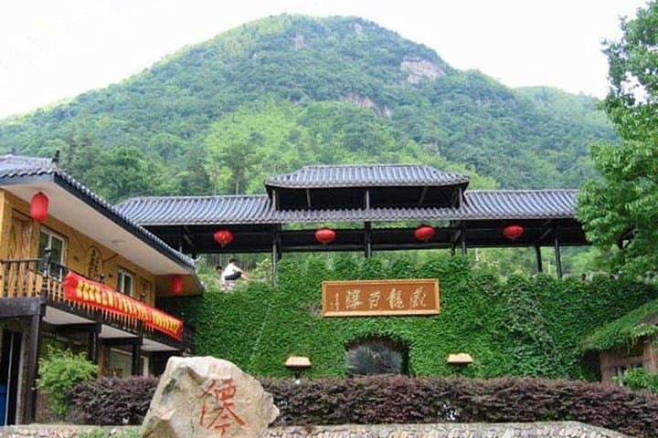 Private Transfer from Hangzhou to Canglong Waterfall (Anji): A Practical Guide photo 3