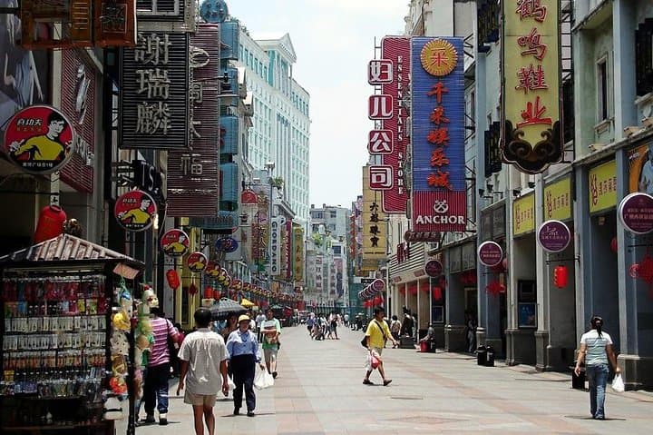 Guangzhou Private Shopping Tour with Local Market Guru photo 2