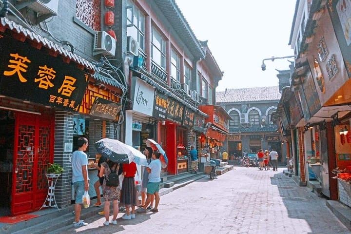 Flexible Private Jinan Day Tour: Baotu Spring, Daming Lake & Local Lunch photo 2
