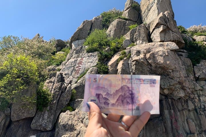 Mount Tai Private Tour from Jinan — Bullet Train & Cable Car to Taishan
